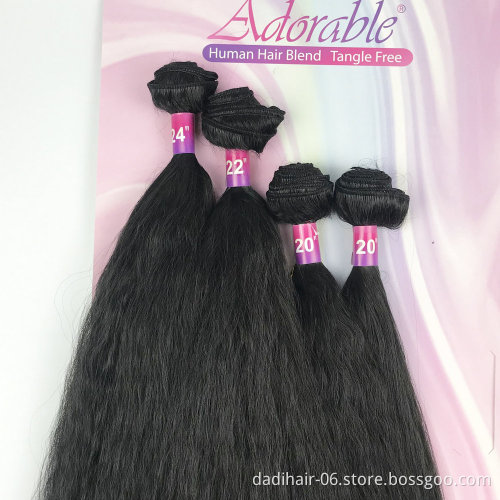 Wholesale Cheap Wet&Wavy Synthetic Hair wtih Closure 20" to 24" in a pack